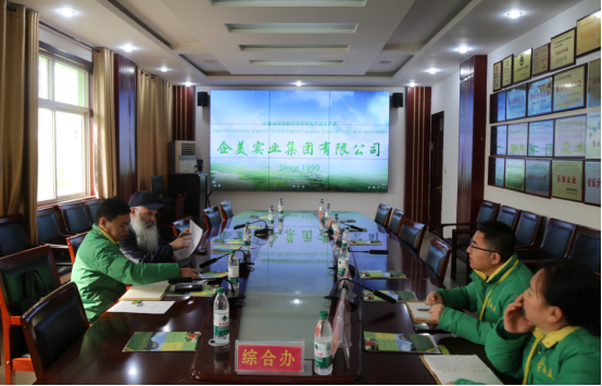 JDB电子·(中国区)试玩平台-JDB电子游戏官网